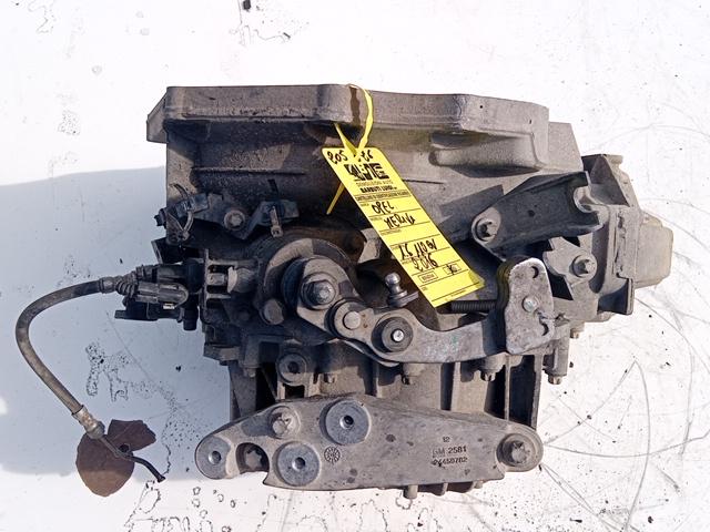 CAMBIO OPEL MERIVA 2016 1.6 CDTI 110CV 6 MARCE (B16DTL) - immagine 5