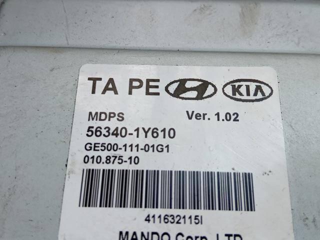 PIANTONE ELETTRICO KIA PICANTO 2016 1.0 BENZ. 563001Y610 - immagine 4