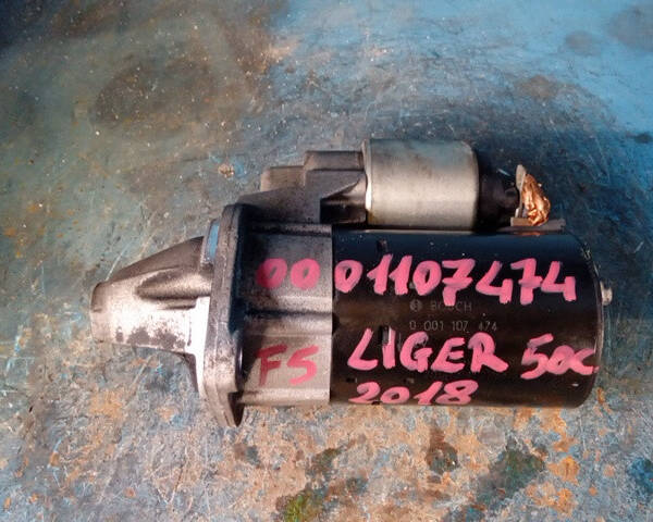 MOTORINO D' AVVIAMENTO PER LIGIER JS50 500cc Sport 0001107474 benzina 478 (17>2