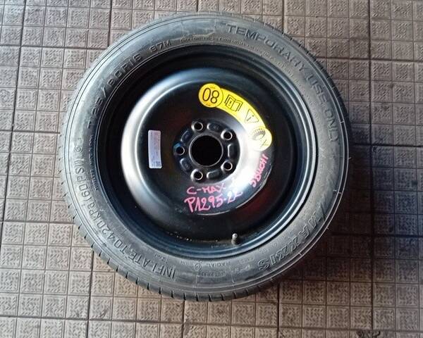 RUOTINO DI SCORTA PER FORD C - Max Serie T1DB (10>)