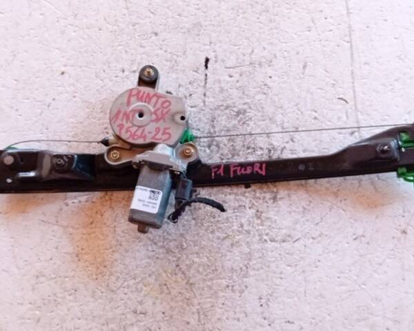 ALZACRISTALLO ELETTRICO ANT. SX PER FIAT Punto Berlina 5P 2° Serie 188A4000 (9