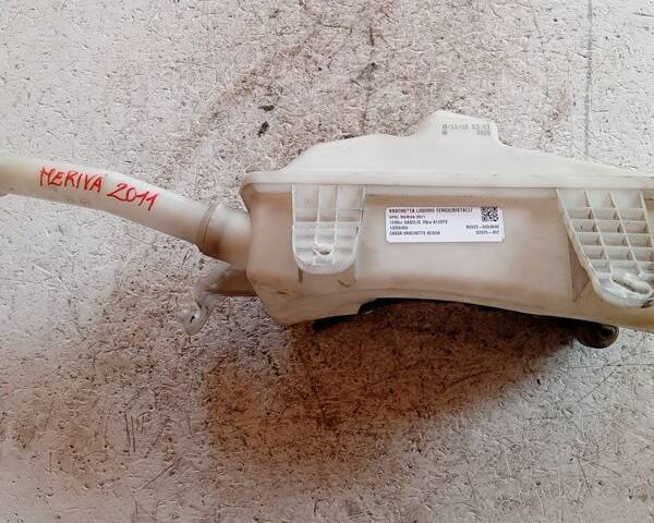 VASCHETTA TERGI ANT PER OPEL Meriva 3° Serie 13250456 A13DTE diesel 1248 (10>)