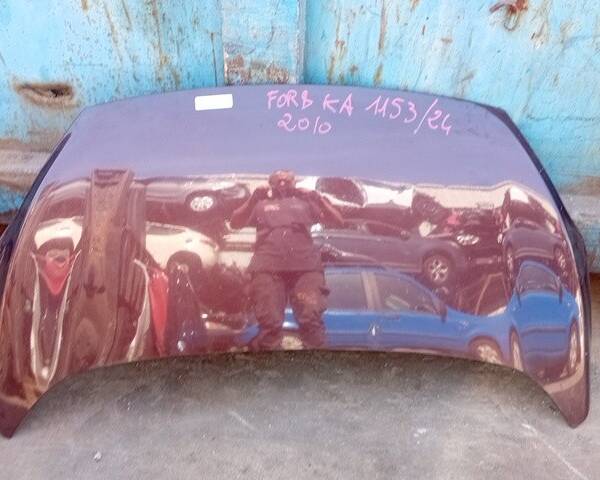 COFANO ANTERIORE PER FORD Ka Serie (CCU) 169A4000 (08>18)