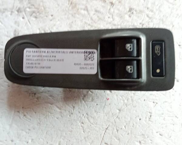 PULSANTIERA ANTERIORE SINISTRA PER FIAT Ducato 4° Serie 7354874190 (02>06)