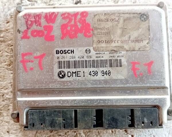 CENTRALINA MOTORE PER BMW Serie 3 E46 Berlina 0261204420 benzina 1796 (01>05)