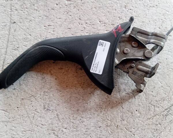 LEVA FRENO A MANO PER OPEL Karl Serie (15>17)