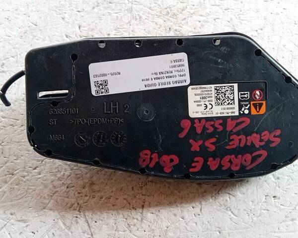 AIRBAG SEDILE SINISTRO PER OPEL Corsa E 3° Serie 96853001 (15>)