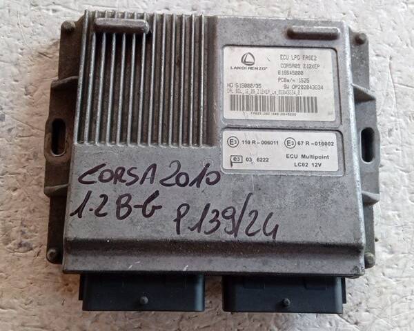 CENTRALINA GPL PER OPEL Corsa D 5P 1° Serie 616645000 Z12XEP bifuel/gas 1229 (