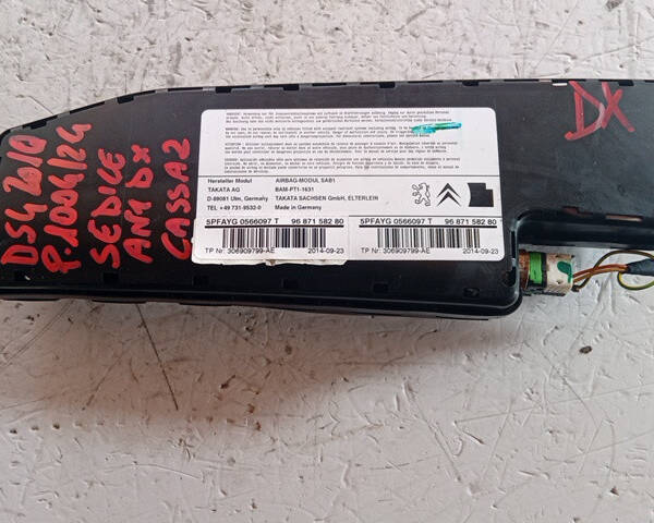 AIRBAG SEDILE DESTRO PER CITROEN DS4 1° Serie 9687158280 (11>)