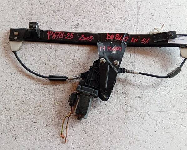 ALZACRISTALLO ELETTRICO ANT. SX PER FIAT Doblo Serie 223A7000 (00>05)