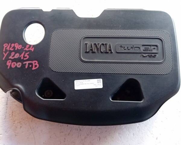 BOX SCATOLA FILTRO ARIA LANCIA Ypsilon 4° Serie 51967993 312A2000 bifuel/metan