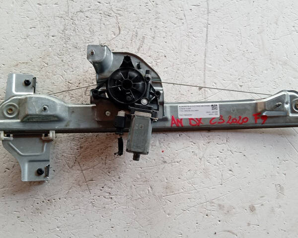 ALZACRISTALLO ELETTRICO ANT. DX PER CITROEN C3 Serie HM05 (16>)