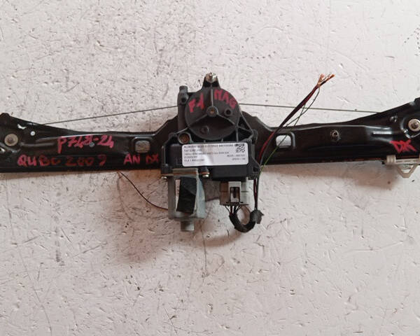 ALZACRISTALLO ELETTRICO ANT. DX PER FIAT Qubo 1° Serie 0130822399 (08>15)