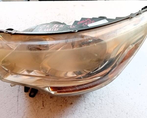 FARO ANTERIORE SINISTRO PER CITROEN C4 2° Serie 9HR (10>)