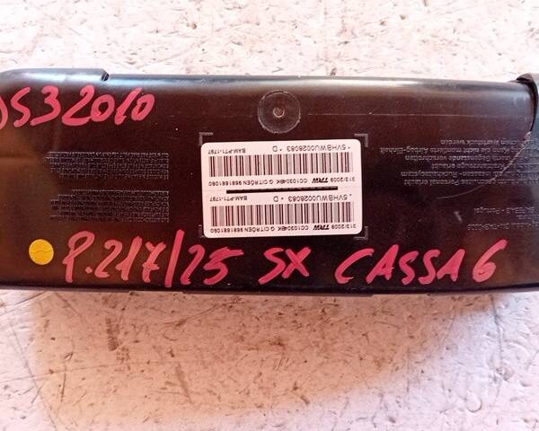 AIRBAG SEDILE SINISTRO PER CITROEN DS3 Serie 9681681080 (09>)